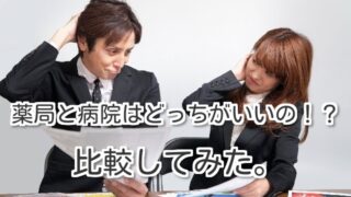 Thumbnail of post image 150