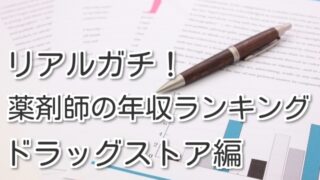 Thumbnail of post image 108