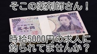 Thumbnail of post image 024