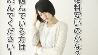 Thumbnail of post image 172