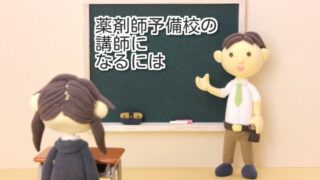 Thumbnail of post image 051