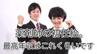 Thumbnail of post image 093