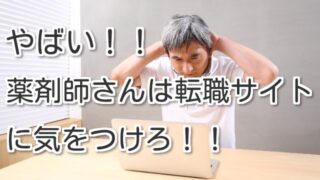 Thumbnail of post image 160