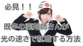 Thumbnail of post image 020