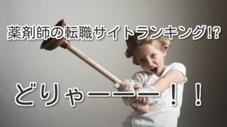 Thumbnail of post image 011