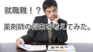 Thumbnail of post image 032