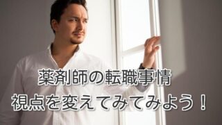 Thumbnail of post image 066