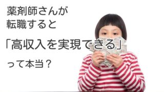 Thumbnail of post image 033