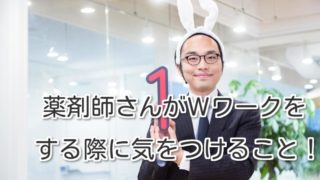 Thumbnail of post image 122