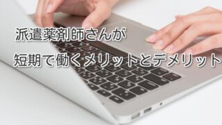 Thumbnail of post image 057