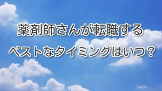 Thumbnail of post image 080