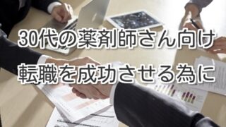 Thumbnail of post image 153