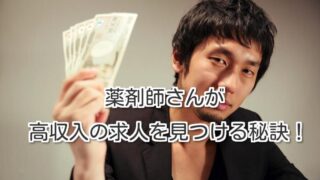 Thumbnail of post image 055