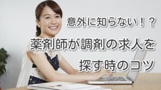 Thumbnail of post image 081