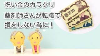 Thumbnail of post image 128