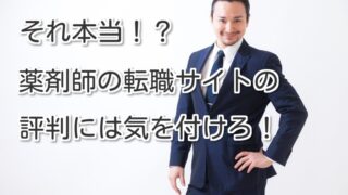 Thumbnail of post image 065