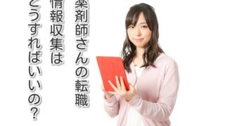 Thumbnail of post image 053