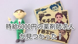 Thumbnail of post image 070