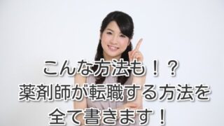 Thumbnail of post image 184