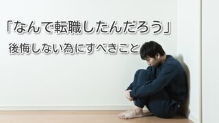 Thumbnail of post image 039