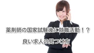 Thumbnail of post image 148