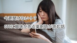 Thumbnail of post image 080