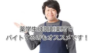 Thumbnail of post image 164