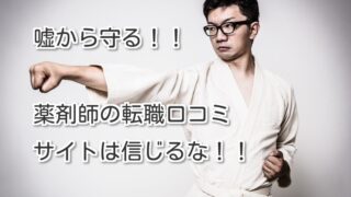 Thumbnail of post image 040