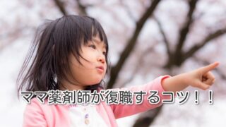 Thumbnail of post image 172