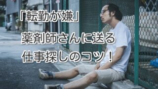 Thumbnail of post image 112