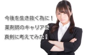 Thumbnail of post image 060