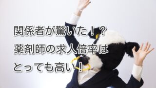 Thumbnail of post image 101