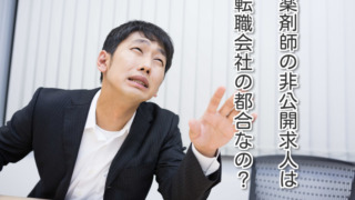 Thumbnail of post image 084