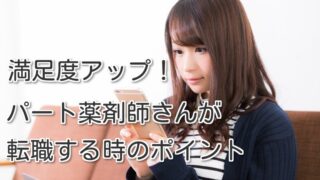 Thumbnail of post image 043