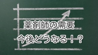 Thumbnail of post image 072