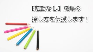 Thumbnail of post image 087