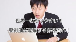 Thumbnail of post image 106