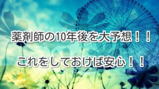 Thumbnail of post image 061