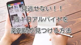 Thumbnail of post image 102