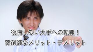 Thumbnail of post image 140