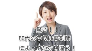 Thumbnail of post image 125