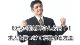 Thumbnail of post image 025