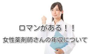 Thumbnail of post image 134