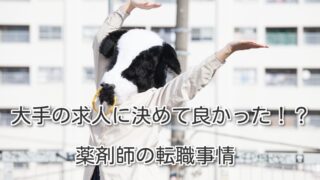 Thumbnail of post image 126