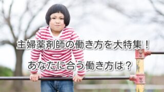 Thumbnail of post image 104