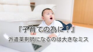 Thumbnail of post image 162