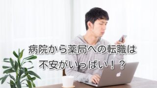 Thumbnail of post image 074