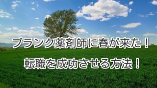 Thumbnail of post image 136