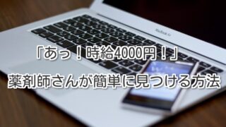 Thumbnail of post image 042