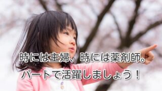 Thumbnail of post image 174